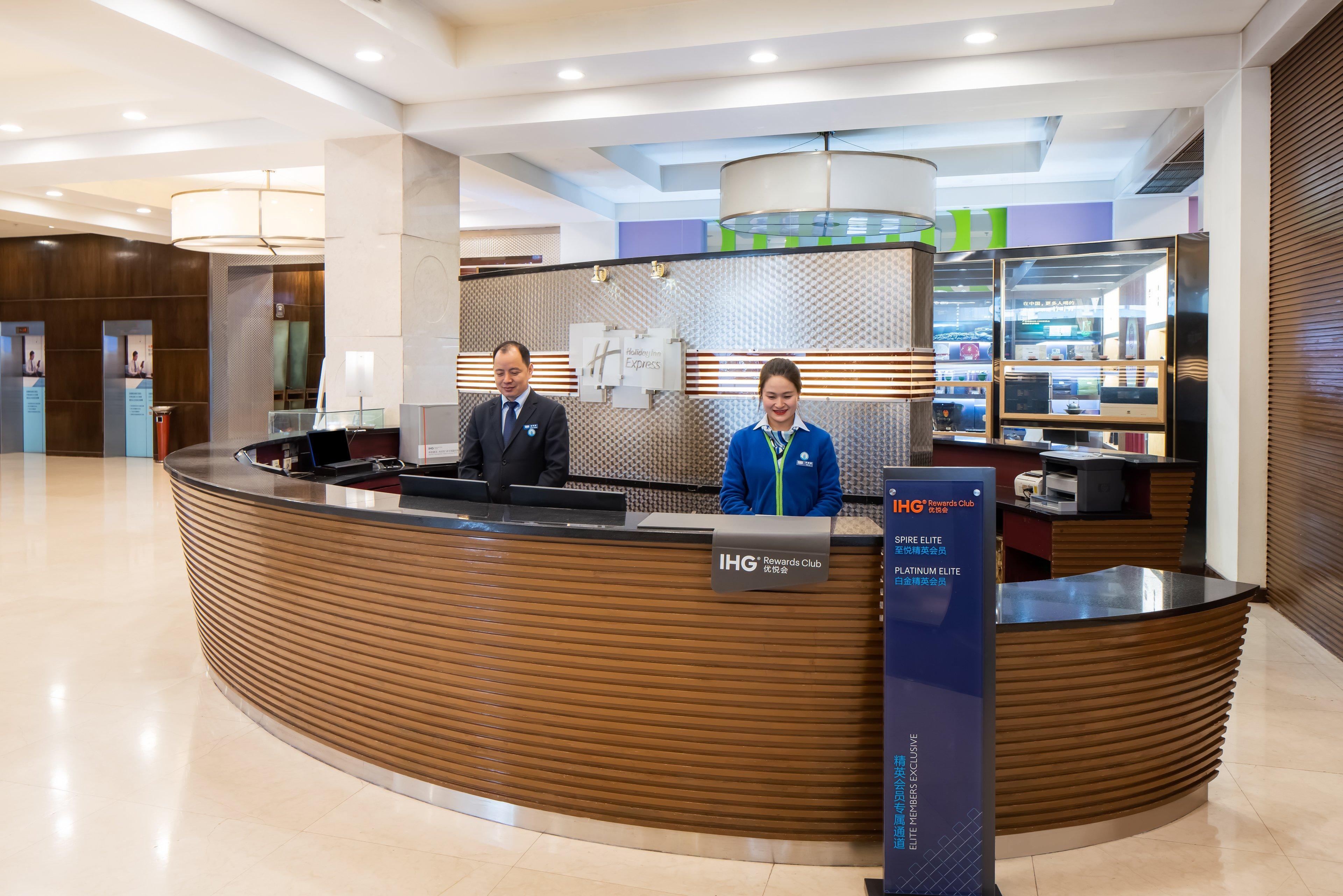 Holiday Inn Express Zhengzhou Zhongzhou By Ihg المظهر الخارجي الصورة