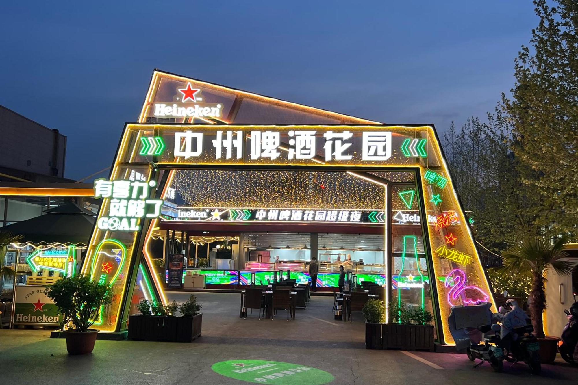 Holiday Inn Express Zhengzhou Zhongzhou By Ihg المظهر الخارجي الصورة