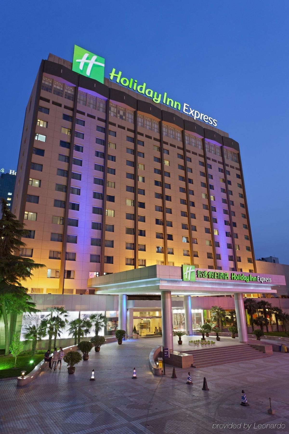 Holiday Inn Express Zhengzhou Zhongzhou By Ihg المظهر الخارجي الصورة